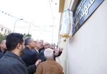 Commémoration du 65ᵉ anniversaire du 11 décembre 1960 – Plusieurs infrastructures inaugurées et baptisées aux noms de Martyrs à Oran