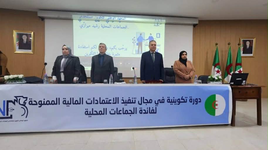 Gestion budgétaire des collectivités