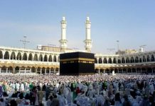 Hadj 2026 – Un geste de cœur du Président Tebboune envers nos aînés