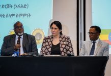 Éthiopie: Un accord de paix durable scelle le retour à la stabilité en Amhara