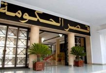 Internet par satellite et e-commerce – L’Algérie accélère sa transformation numérique