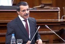 Loi de finances 2026 – La promotion de l’investissement en ligne de mire