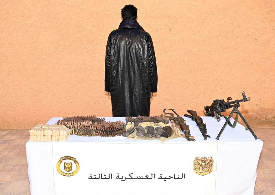 Lutte contre le terrorisme