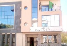 Mise en conformité des véhicules – La Direction des transports d’Oran convoque 162 chauffeurs de taxis