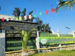 Visite inopinée au marché de gros d’El Kerma – Directives strictes pour accélérer les travaux et améliorer la gestion