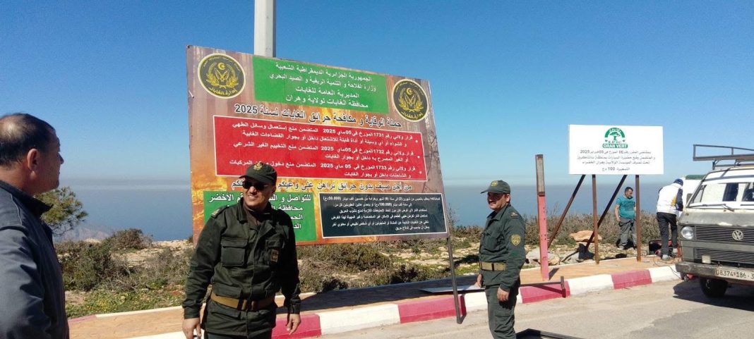 02 - La Conservation des forêts renforce la sensibilisation avec des panneaux informatifs