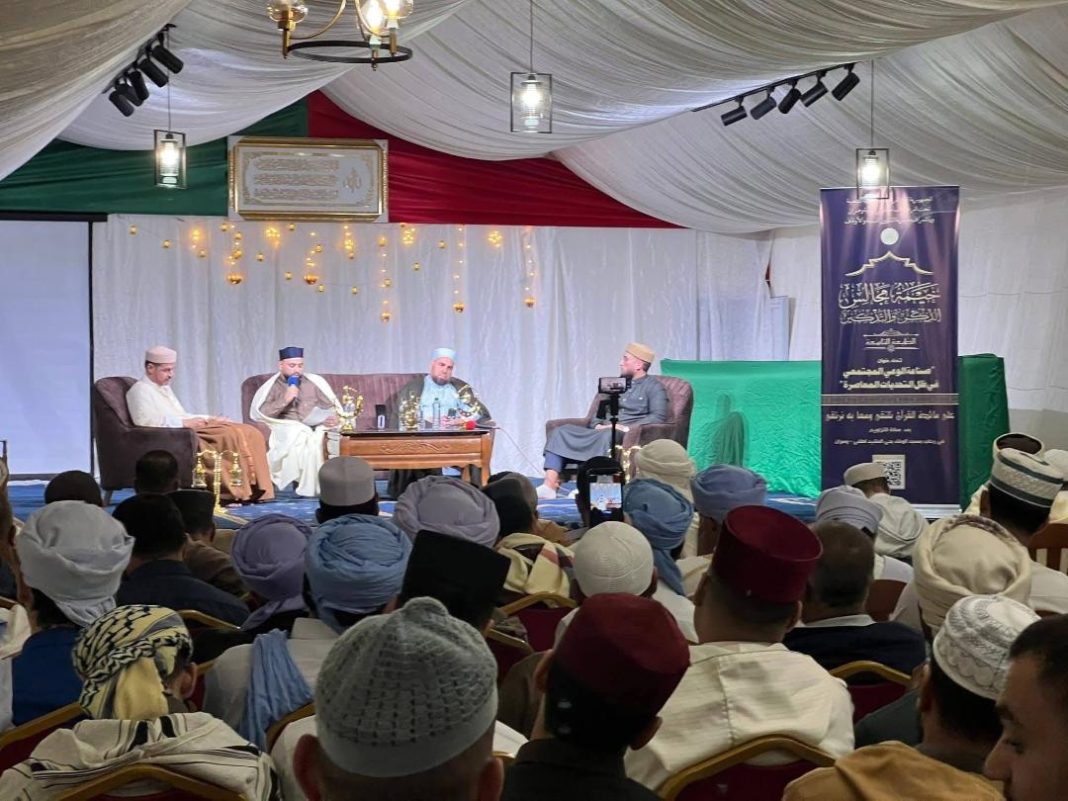 03- La 9ᵉ édition lancée pour promouvoir la conscience sociale