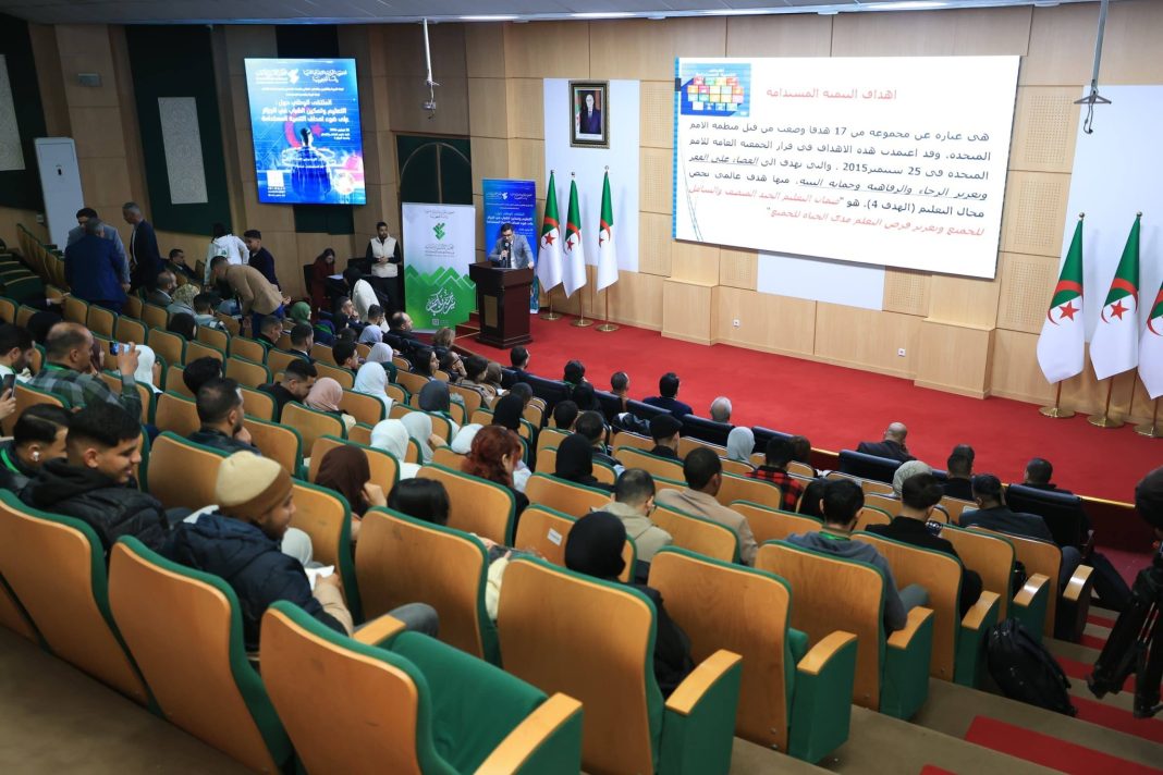 07 - La formation et l'autonomisation des jeunes en débat