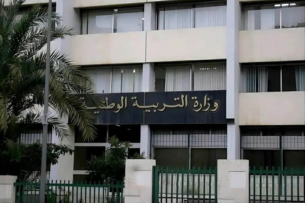 5a4f6612-2a64-42a8-b467-57b64f076d71