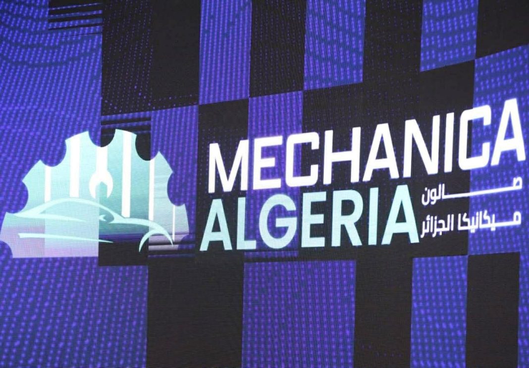 eb8f9738-f842-47aa-85d1-2a74a0a8c977