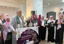 Concours « La femme sous l’égide du Saint Coran » – Vingt-sept lauréates distinguées à Oran