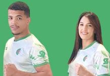 Judo – Grand Prix de Haute-Autriche – Dris Messaoud et Belkadi Amina sortis au 2e tour