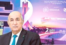 Le Président Tebboune :« L’Algérie, pôle d’excellence de la souveraineté numérique africaine »