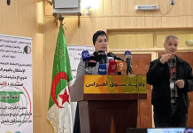 Personnes à besoins spécifiques – Mouloudji souligne les efforts de l’Etat