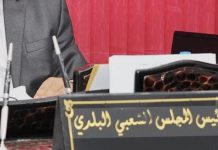 Une fin de mandat local sous forte tension – 15 maires relevés de leurs fonctions à Oran