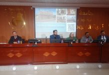 Colloque national à l’université d’Oran 2 – L’hôtellerie algérienne cherche son nouvel élan à l’ère du digital