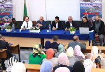 Formation continue des personnels de l’Éducation – La plateforme numérique de la fonction publique au centre d’une journée d’étude