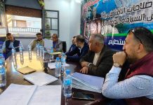 Front El Moustakbal – Oran Centre – La Commission de candidatures installée