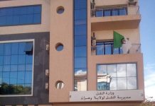 Mobilité urbaine – Deux nouvelles lignes de bus renforcent la connexion entre Oran, Belgaïd et Hassi Bounif