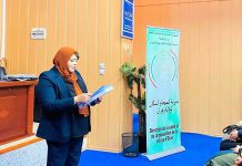 Renforcement du dispositif de lutte contre le cancer – Oran investit dans la cytopathologie pour affiner le diagnostic précoce