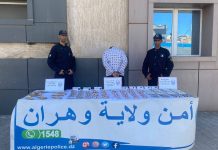 Lutte contre le trafic de psychotropes – Saisie de 1 790 comprimés hallucinogènes à Petit-Lac