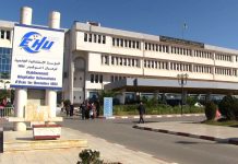 Santé et Technologies – L’EHU d’Oran propulse l’anatomie dans l’ère du numérique