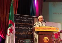Tlemcen – Clôture solennelle de la 9e édition du Concours national de récitation et tadjwid du Saint Coran