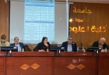 Journées scientifiques de la ville – L’université Oran 2 explore les mutations de la ville algérienne