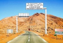 Nâama – Lancement de projets d’aménagement urbain pour 102 millions DA