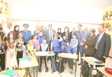 Saïda – Achèvement du Plan d’action national de l’enfance 2026-2030, annonce Meriem Cherfi