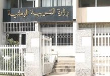 Éducation – Portes ouvertes sur l’orientation scolaire et professionnelle