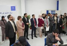 Formation professionnelle – Lancement d’un programme dédié à l’intelligence artificielle