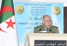 Le Général d’Armée Chanegriha préside un séminaire – Les installations vitales algériennes hautement protégées