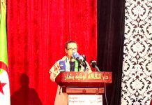 Législatives – Le parti des travailleurs mobilise ses militants à Béchar