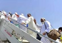 Air Algérie – Mobilisation pour transporter plus de 41.000 pèlerins