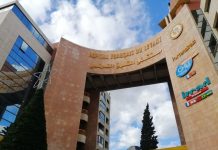 Liban – La réhabilitation du secteur de la santé nécessite d’importantes ressources financières