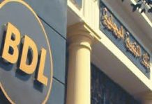 BDL – Hausse des financements accordés