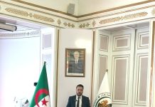 Oran prépare un rendez-vous majeur de l’immobilier – Logim Expo 2026 : un salon stratégique pour connecter investisseurs, promoteurs et diaspora
