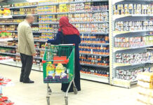 Commerce et approvisionnement durant l’Aïd – 2484 commerçants et 27 unités de production mobilisés à Oran