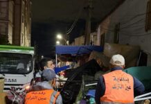 Aïn El Turk – Vaste opération de libération des trottoirs