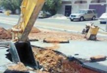 Cadre de vie et assainissement – Programme d’élimination de 5 000 fosses septiques à Marsa El Hadjadj