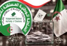 Rejet de neuf dossiers au sein du RND, dont quatre députés – Candidatures validées pour Yaakout Aissani, Samia Lebiad et Achour Sohbi Houari