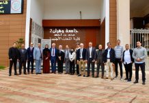 Coopération universitaire internationale – Oran 2 consolide ses liens académiques avec l’Autriche