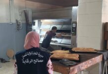 Aïd El-Adha – Les commerçants au rendez-vous de la permanence à 99,98 %