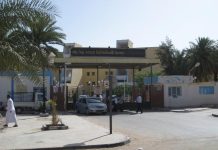 El-Bayadh – Première biopsie de la prostate sous anesthésie locale réussie à l’hôpital Mohamed-Boudiaf