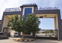 Tlemcen – Mise en œuvre d’un plan intersectoriel de prévention du cancer
