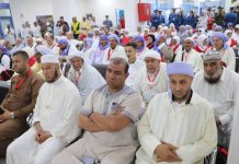 Tlemcen – Premier groupe de 250 pèlerins décolle vers les Lieux saints pour le Hadj 1447H