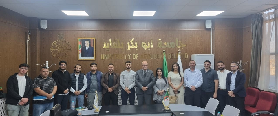 05 - Université Abou Bekr Belkaïd (1)