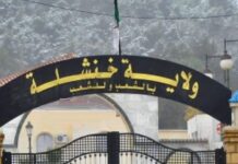 Khenchela – 108 millions de dinars pour des projets de développement à Djellal