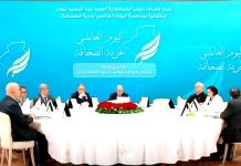 Abdelmadjid Tebboune – Un président engagé aux côtés de la presse algérienne